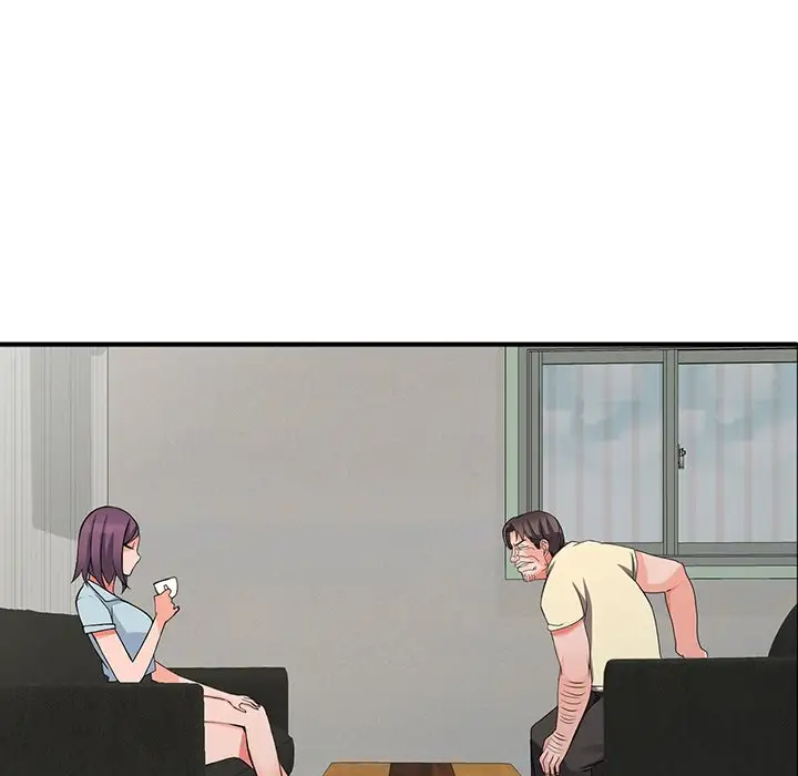 富少的贴身管家第17话