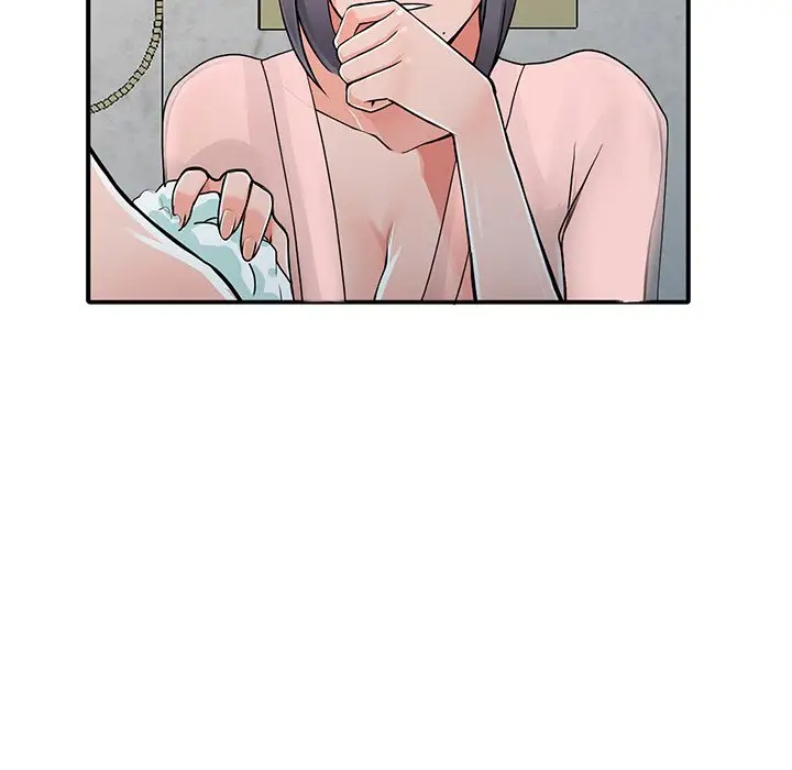 富少的贴身管家第19话