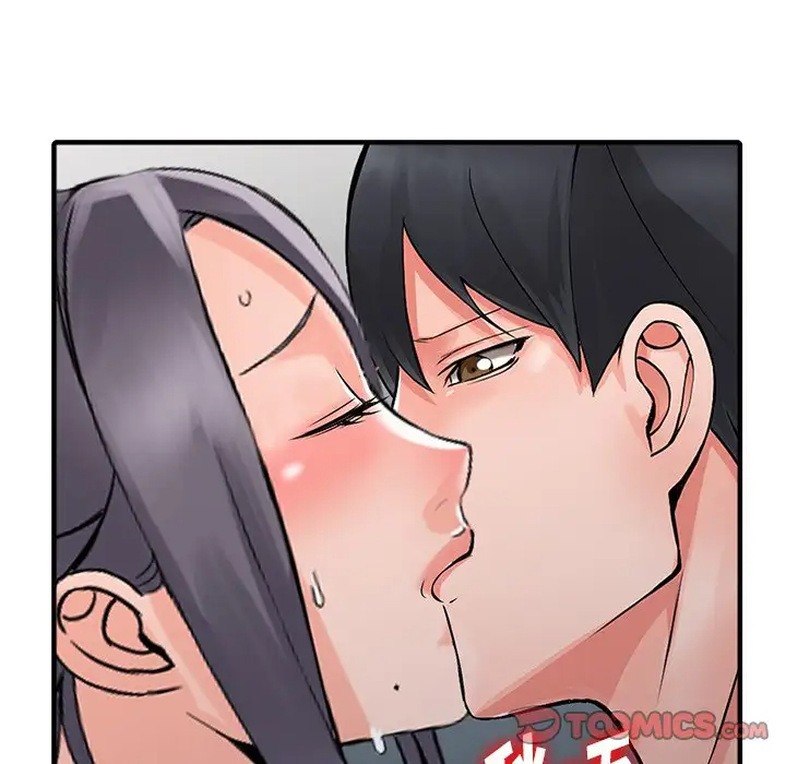 富少的贴身管家第19话