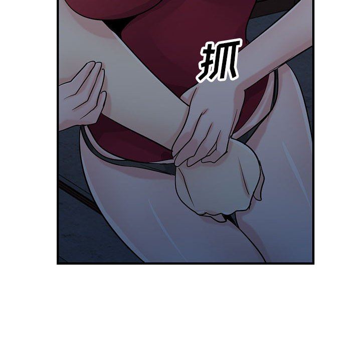 寄生姐妹第84话