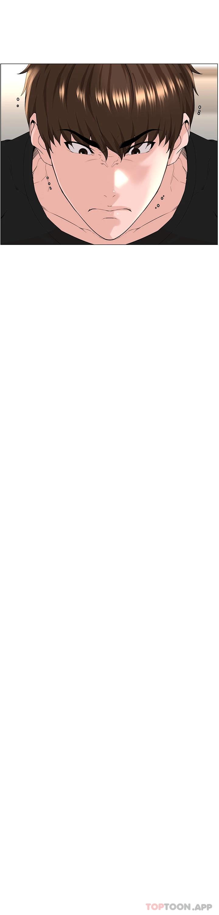 楼上的网美第75话-教训坏坏母狗