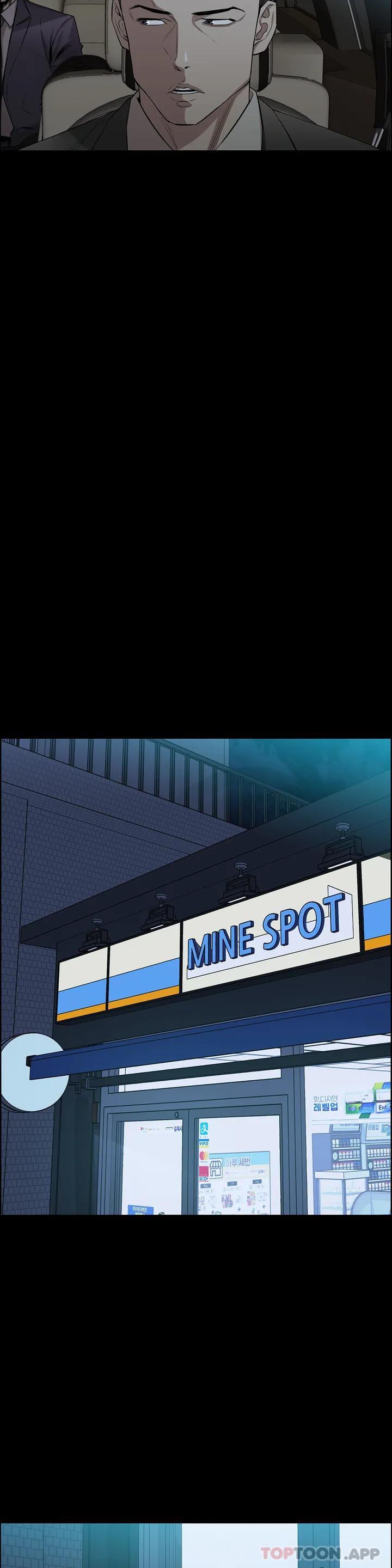 清纯可怜第1话-活的连禽兽都不如