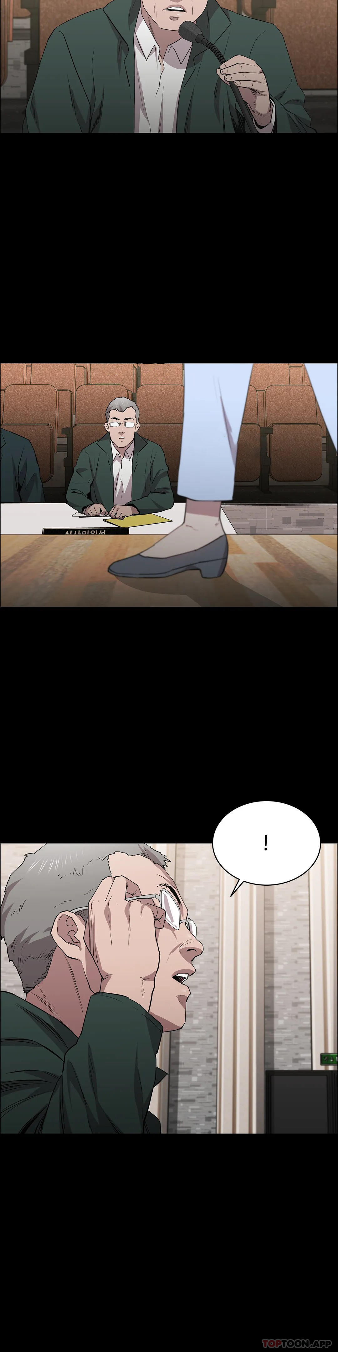 清纯可怜第22话-道允奇