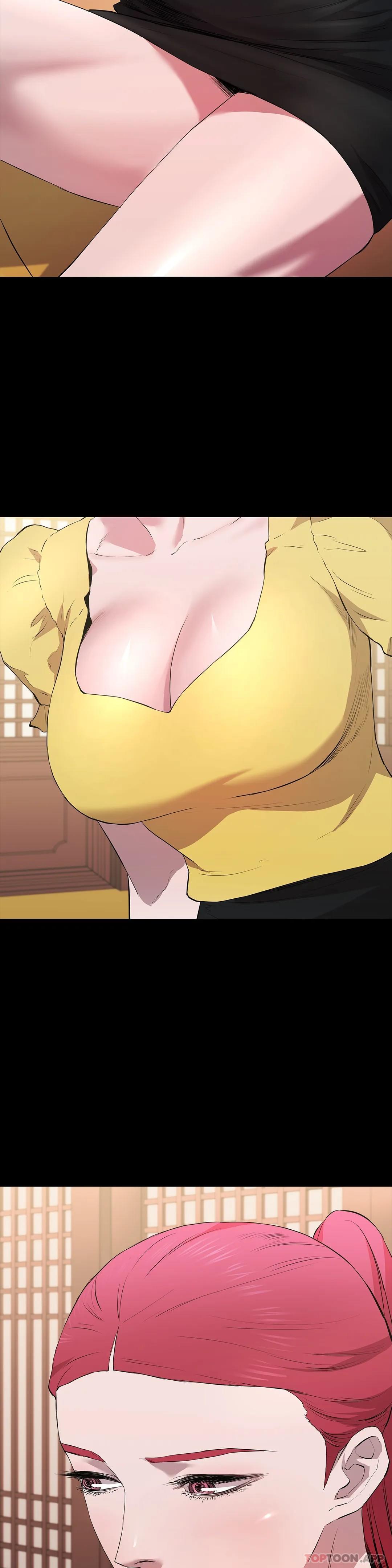 清纯可怜第25话-这是谁？