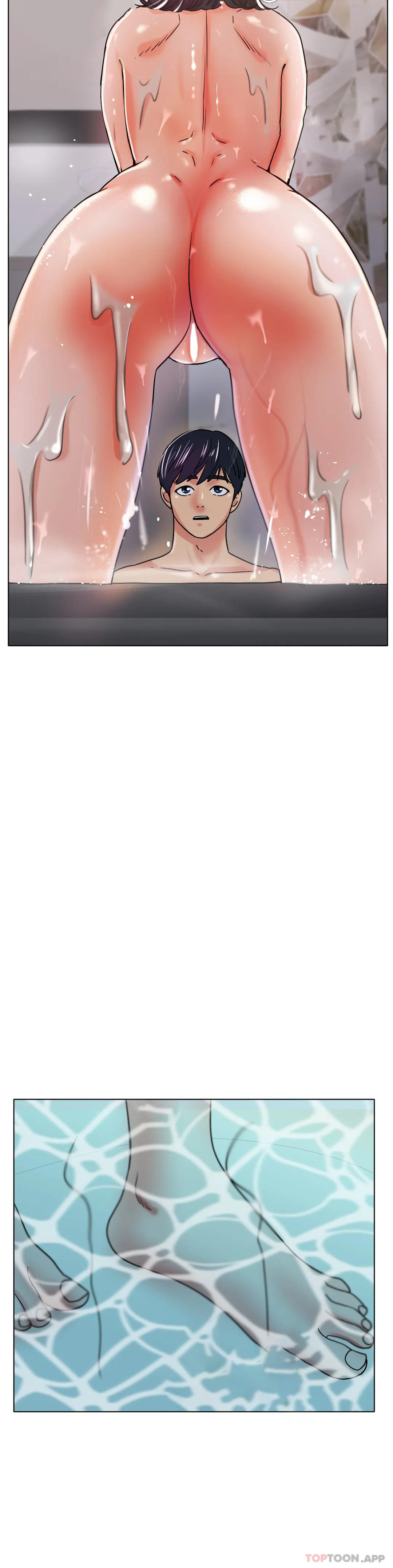 冰上的爱第20话-射在裏面吧