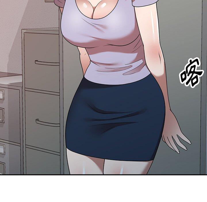 掠夺的滋味第21话