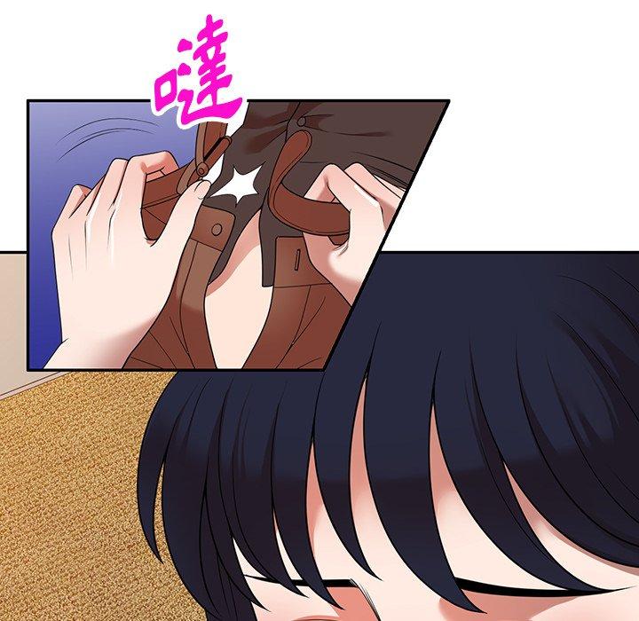 掠夺的滋味第21话