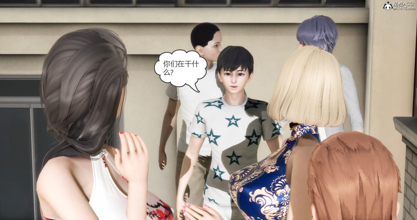 [3D]妈妈和女友是仇敌的性奴第21章【第1话】