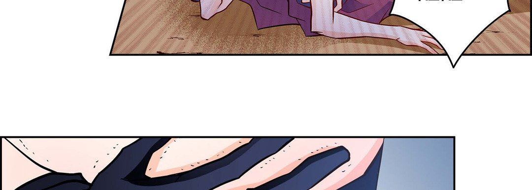 献给心脏第88话