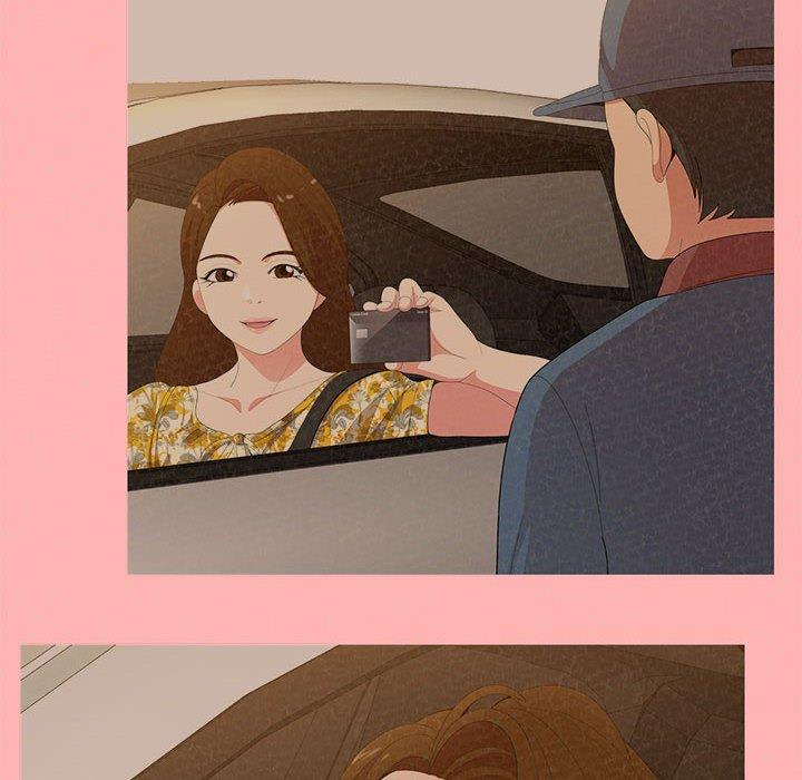 姊姊都哈我第23话