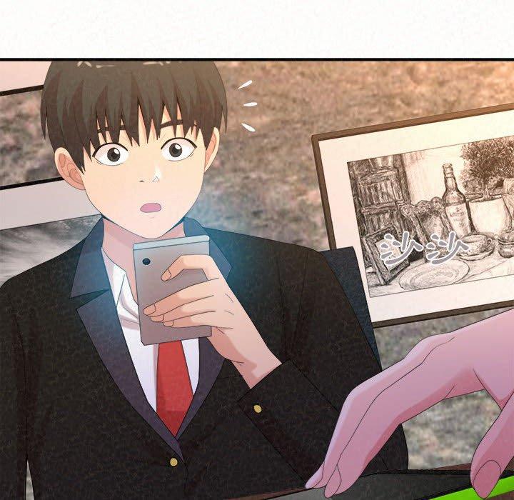 姊姊都哈我第23话