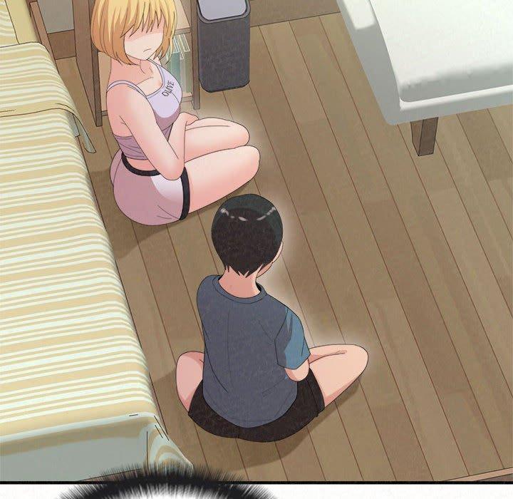 姊姊都哈我第23话