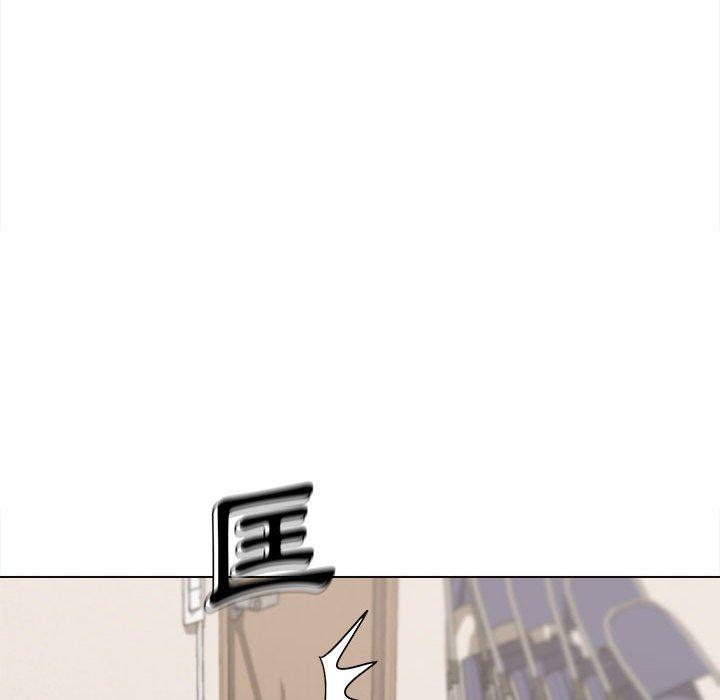 大学生活就从社团开始第23话