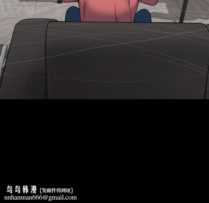 大学生活就从社团开始第23话