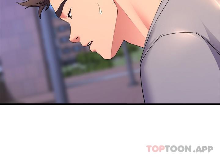 舞蹈系学姊们第56话-我不会再让步了