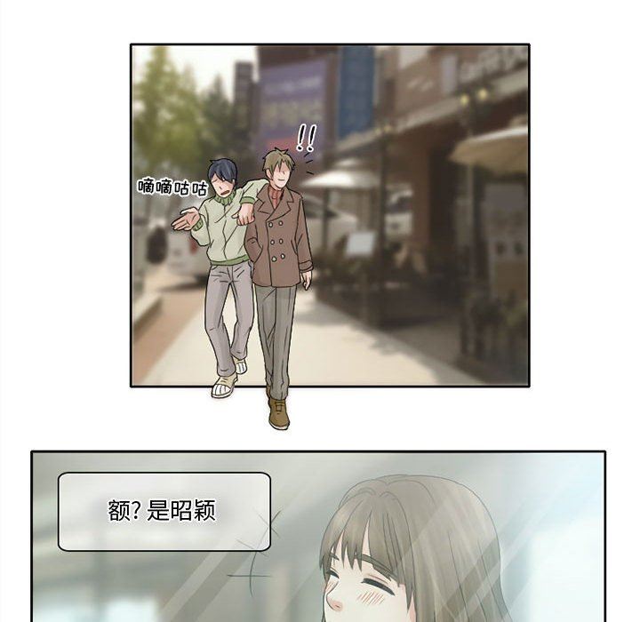 暗黑之恋第10话