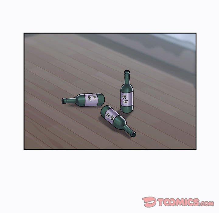 社区重建协会第27话