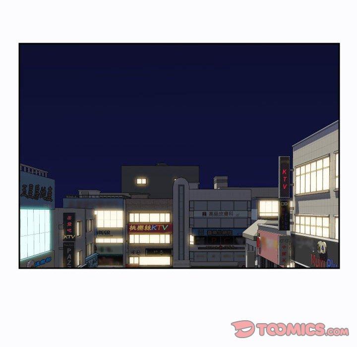 社区重建协会第27话