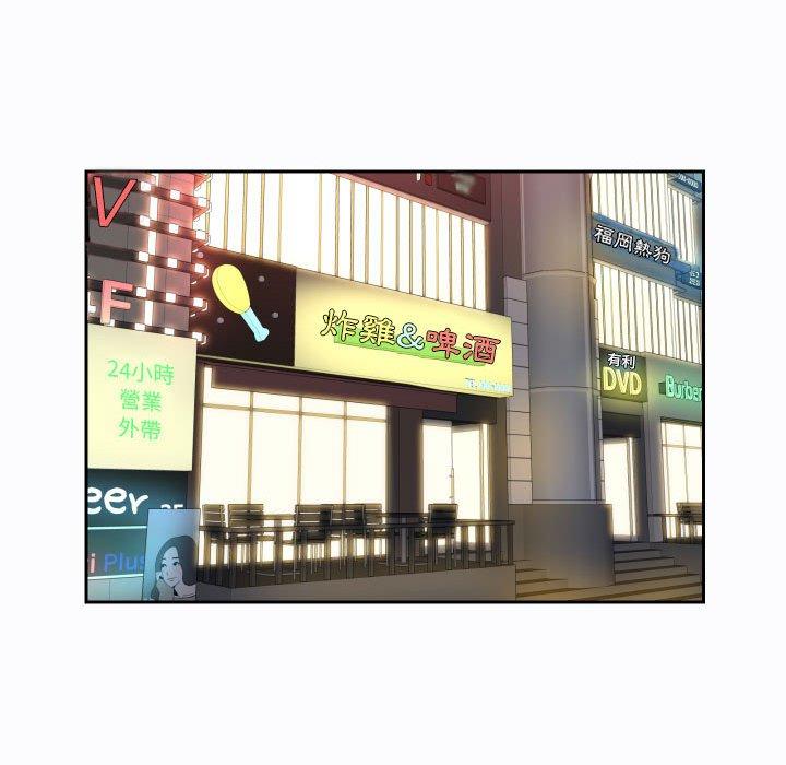 社区重建协会第27话