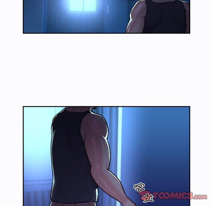 社区重建协会第27话