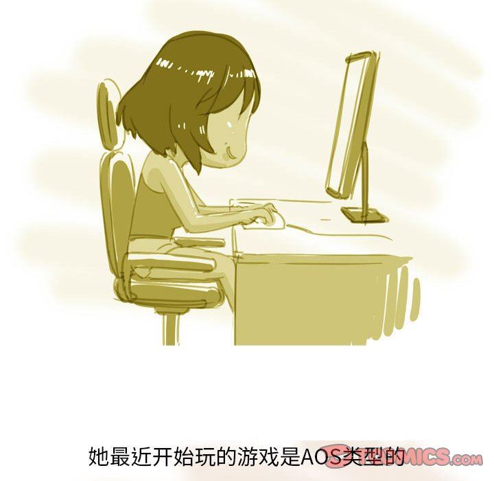 情事物语Classic第55话