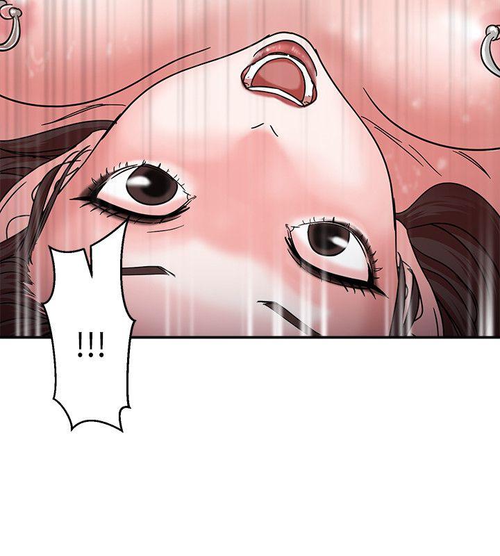 母猪养成计画第3话