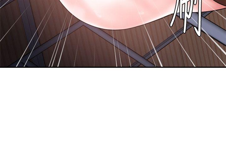 母猪养成计画第4话