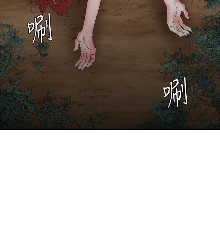 母猪养成计画第14话-第二头母猪