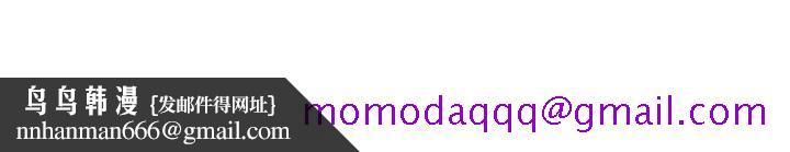 母猪养成计画第14话-第二头母猪