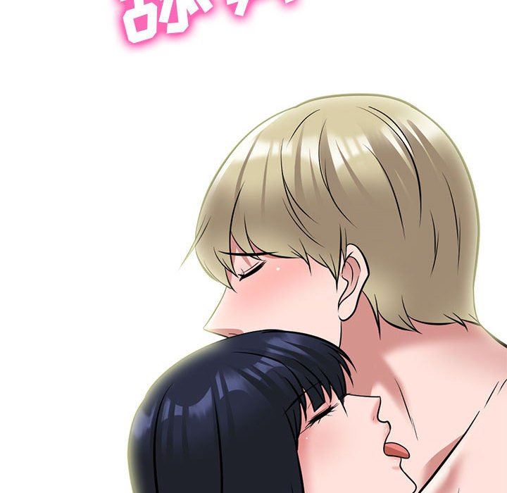 心机女教授第163话