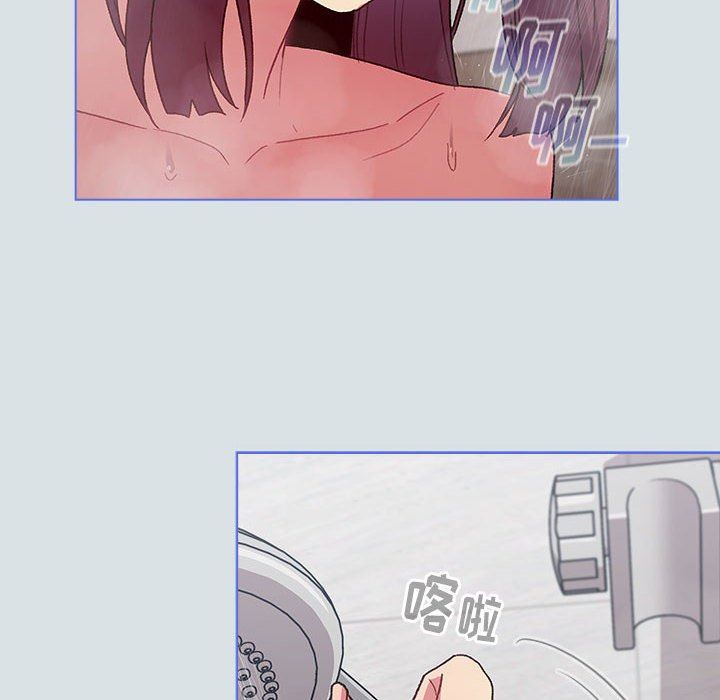 分组换换爱第47话