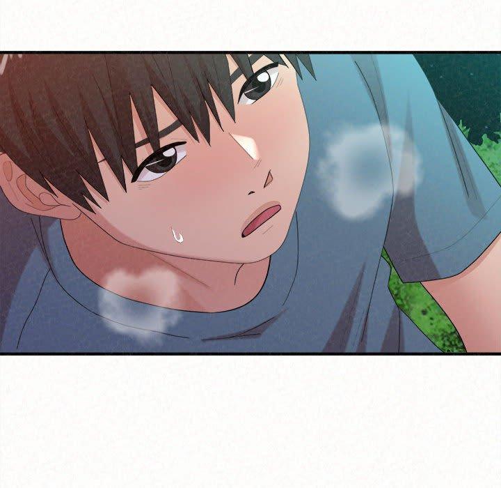 姊姊都哈我第26话