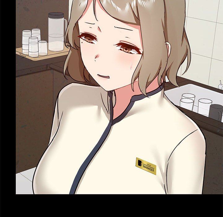 爱玩游戏的女人们第37话