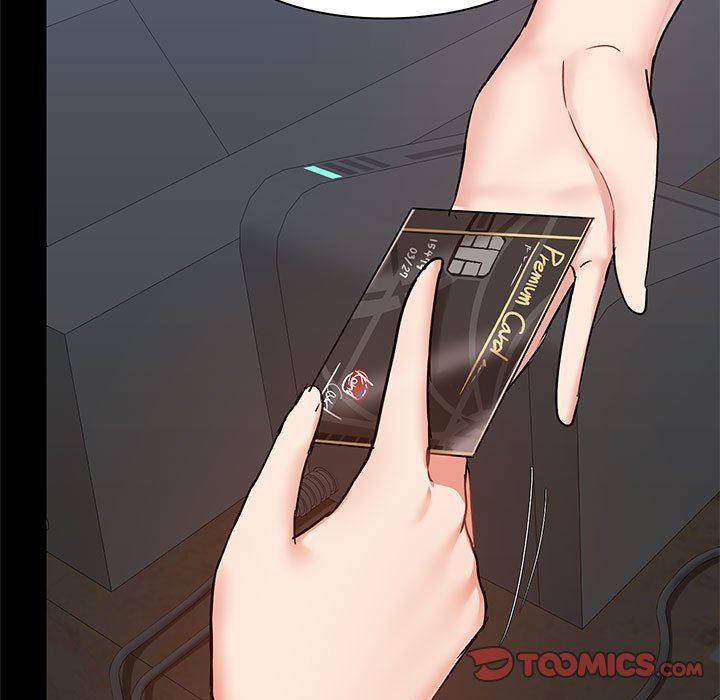 爱玩游戏的女人们第37话