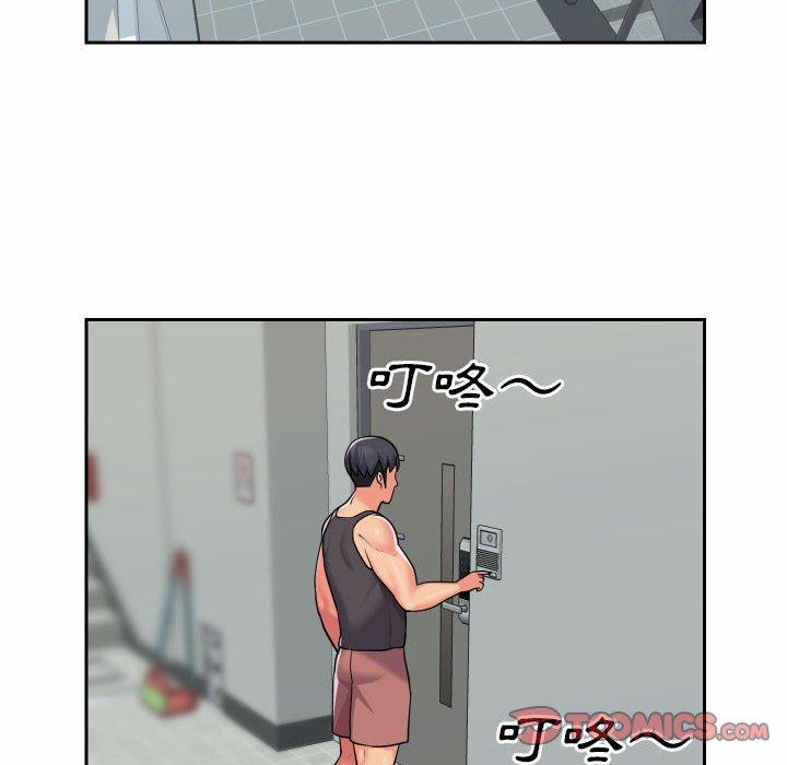 社区重建协会第29话