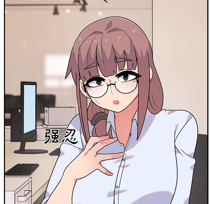 顽皮女孩敏儿第9话