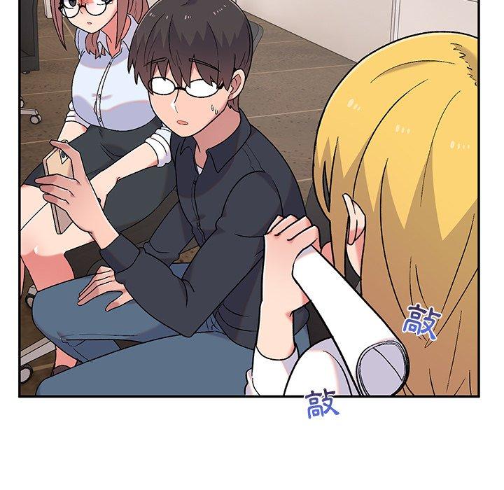 顽皮女孩敏儿第9话