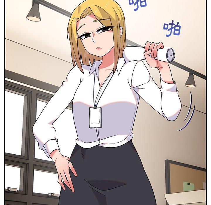 顽皮女孩敏儿第9话