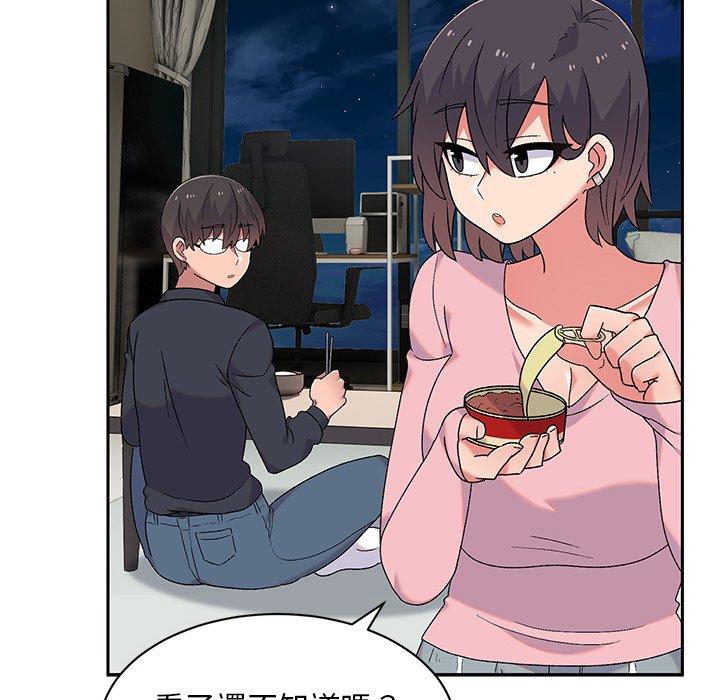 顽皮女孩敏儿第9话