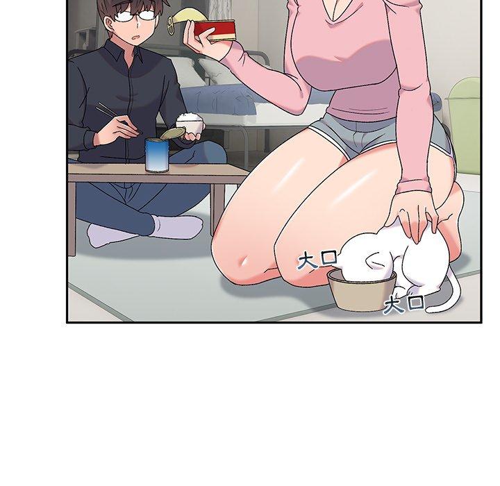 顽皮女孩敏儿第9话