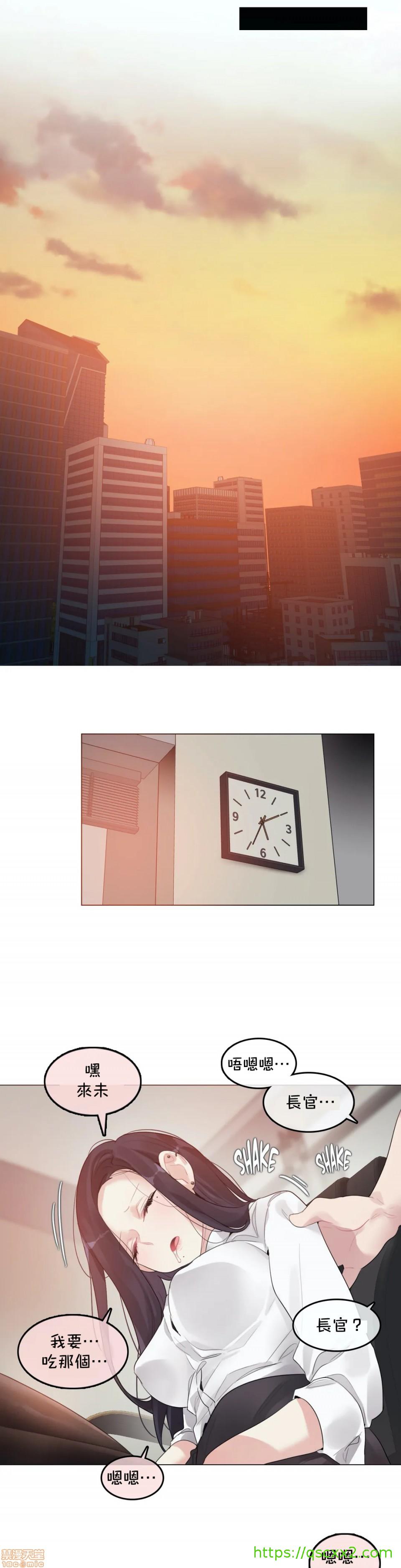 一个变态的日常生活AnotherStory/一个变态的日常生活外传/APervert'sDailyLifeAS/闯进她的生活AS[禁漫汉化组]第23章