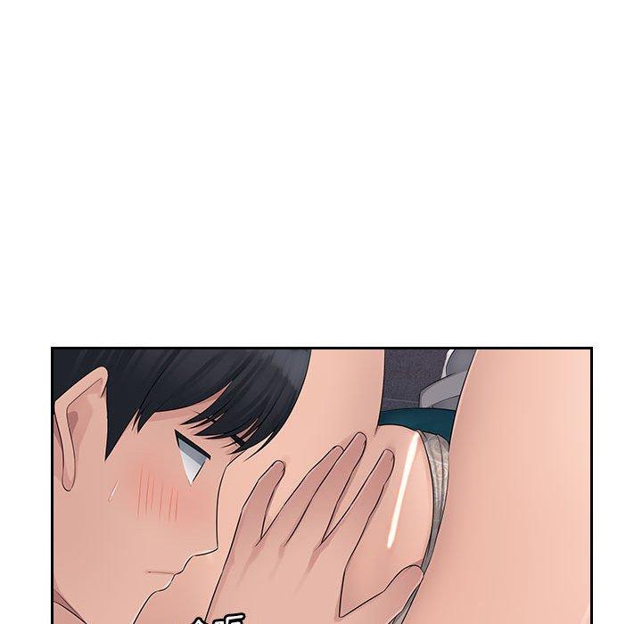 多情办公室第5话