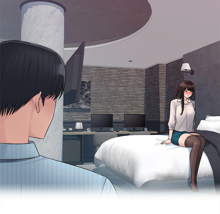 多情办公室第5话