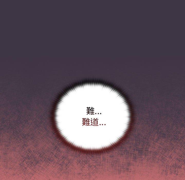 小孩子才做选择第35话