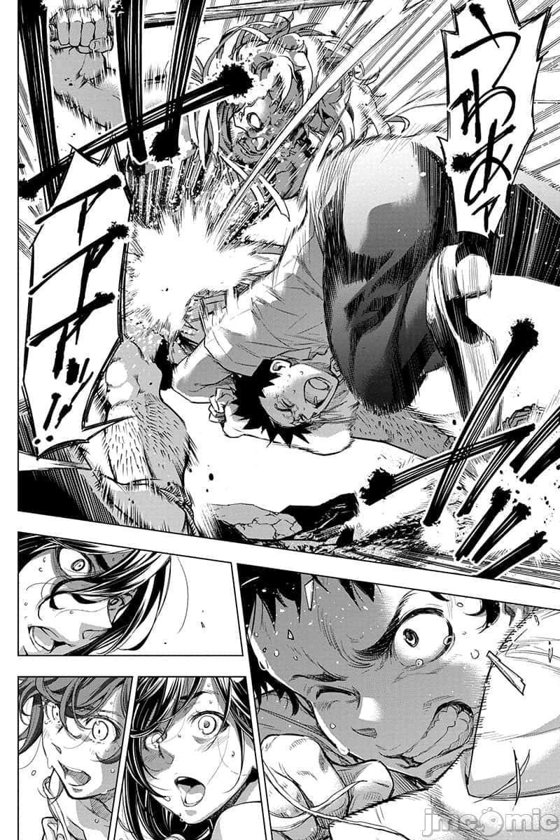 隐语岛/[天鹅之恋汉化组][田中克树天下雌子]インゴシマ第12话51-60