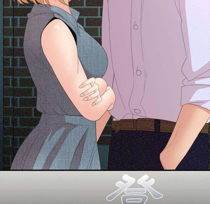 姊姊都哈我第29话