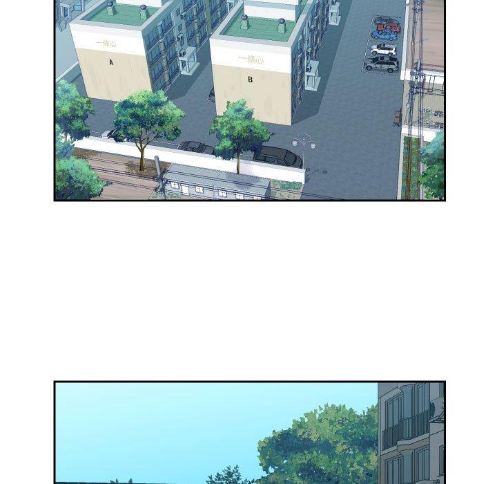 社区重建协会第31话