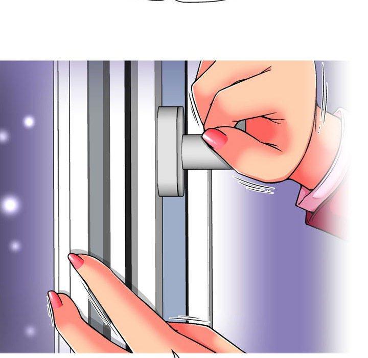 上司的地雷别乱踩第10话