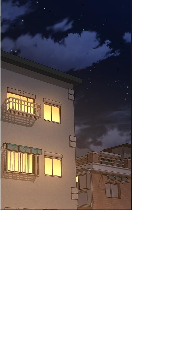 干爹，请多指教第48话-你还要继续「硬」撑吗?