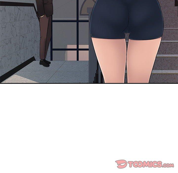 多情办公室第7话